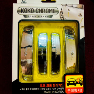 premium car door guards