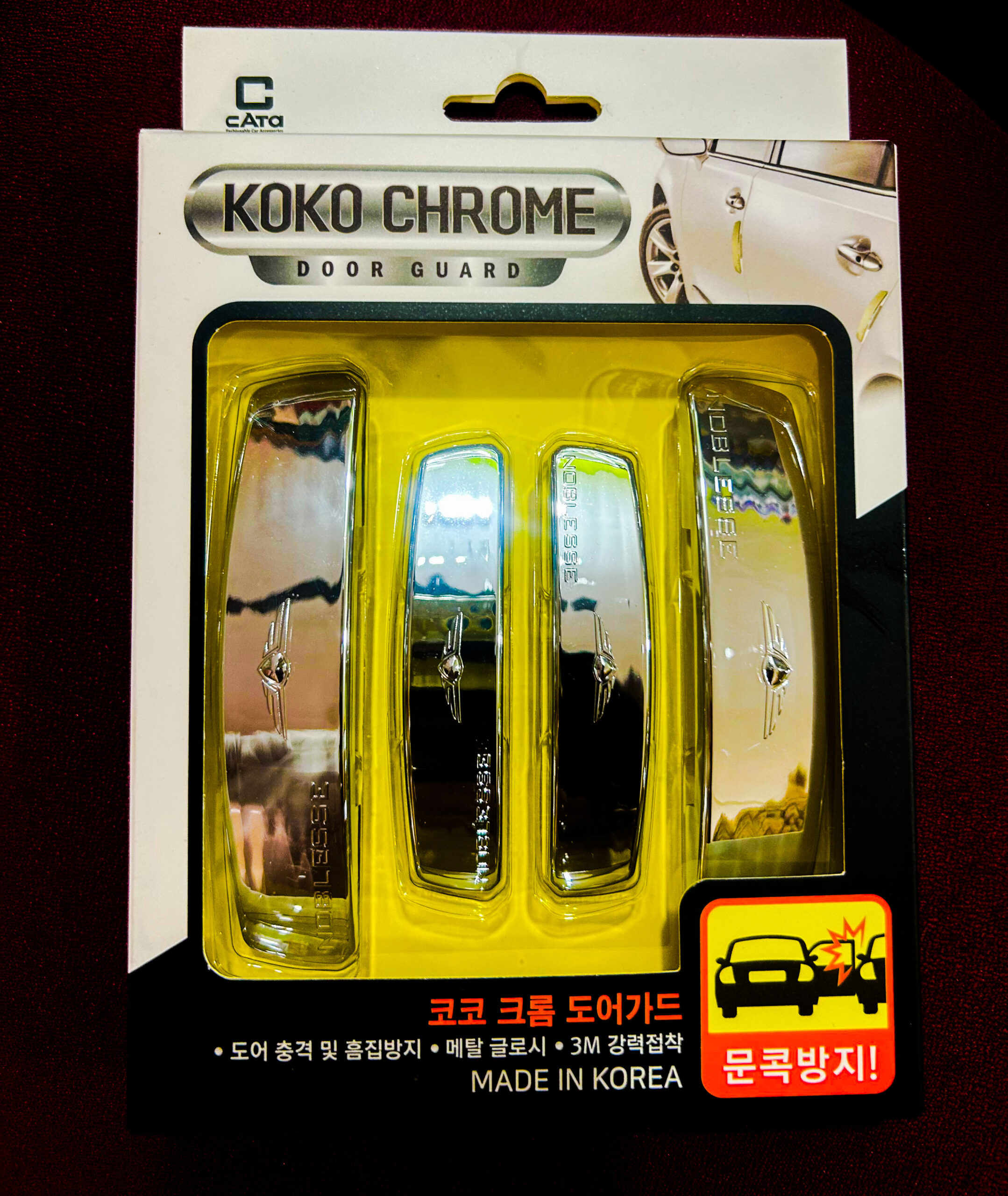 premium car door guards