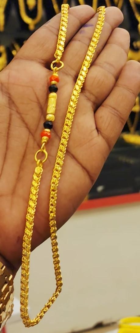 1 gram gold chain